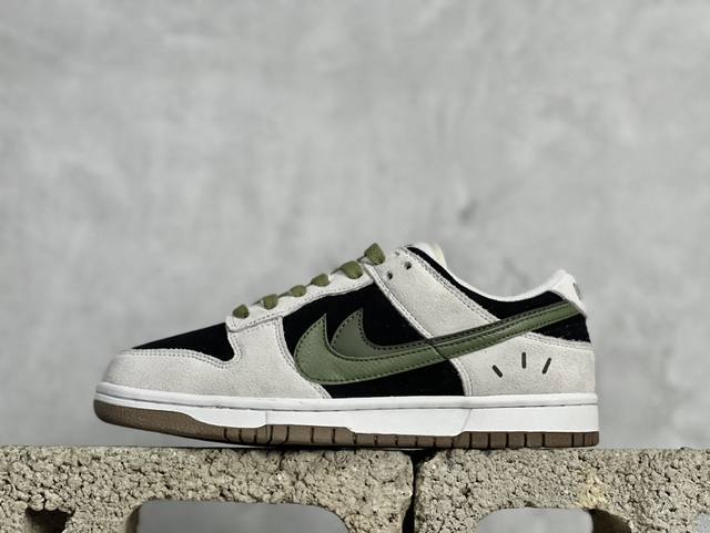 纯原福利 Nk Dunk Low Se 85 双钩复古休闲板鞋 Do9457 口碑大厂出品 品控大底版型不断改良更新品质稳定 全套原纸板楦头开发 确保原汁原味