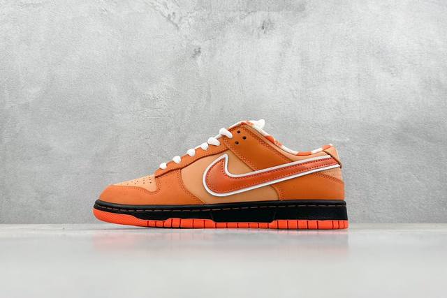 N版 Concepts X Nk Sb Dunk Low Orange Lobster 橙龙虾 Fd8776-800 东南亚外贸特供订单 原厂sadesa D7