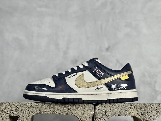 Nk Sb Dunk Low 高端定制 低帮休闲板鞋 Mg0873-025 # 定制鞋盒 大厂纯原品质出货 超高清洁度 皮料切割干净无任何毛边 细节完美 尺码：