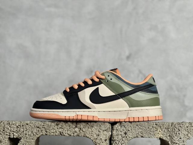 Nk Sb Dunk Low 高端定制 低帮休闲板鞋 货号：Md3271 092 # 定制鞋盒 大厂纯原品质出货 超高清洁度 皮料切割干净无任何毛边 细节完美