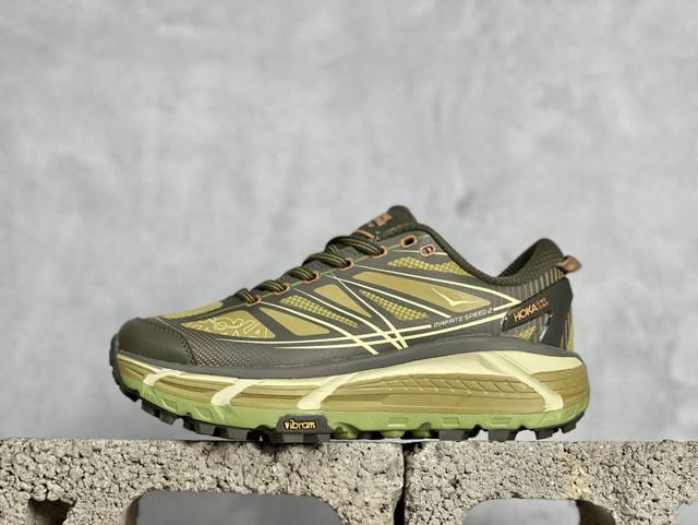 Hoka Mafate Speed Three 2 玛法特 超轻厚底轻量山地跑步鞋 1126851 尺码： 36 36.5 37 38 38.5 39 40 4