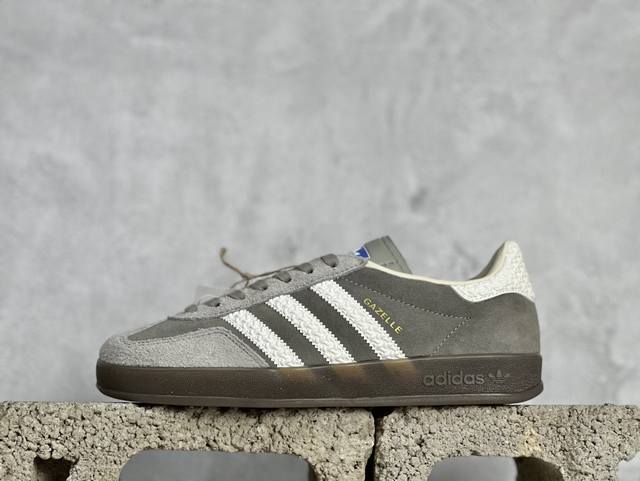 Ad Originals Gazelle Indoor If 7 三叶草复古休闲防滑耐磨低帮板鞋 尺码：36 36.5 37 38 38.5 39 40 40.