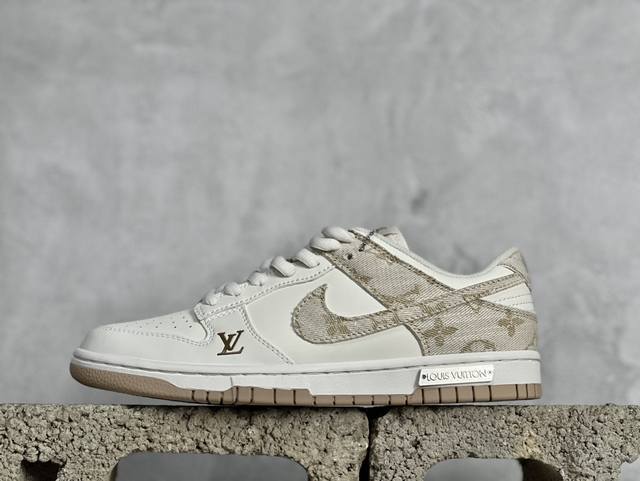 Nk Sb Dunk Low Lv联名-黄牛仔米白黄勾 周年高端定制 低帮休闲板鞋 Dj2024-007 #定制鞋盒 大厂纯原品质出货 超高清洁度 皮料切割干净