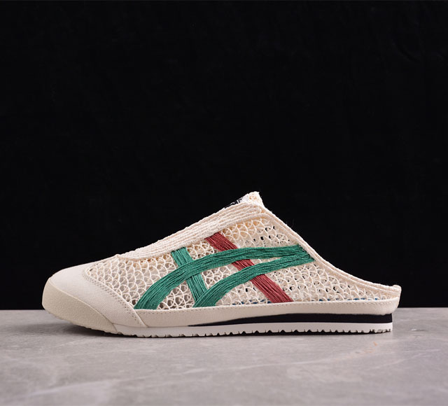 亚瑟士 Onitsuka Tiger鬼冢虎 Mexico 66 Sabot 网面透气 新款舒适一脚蹬男女运动休闲鞋 货号：1183A707-107 尺码：35