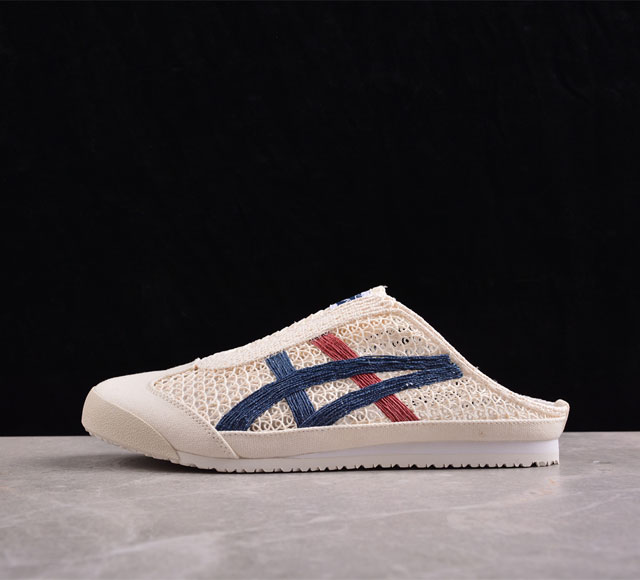 亚瑟士 Onitsuka Tiger鬼冢虎 Mexico 66 Sabot 网面透气 新款舒适一脚蹬男女运动休闲鞋 货号：1183C123-100 尺码：35