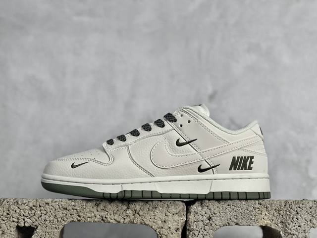 史诗级 Nike Dunk Low 军绿三勾 此款鞋采用近几年比较流行的版型设计，外观时尚大气，鞋底采用耐磨的材质，穿上它，让您在平时生活和工作中都会感觉到舒适