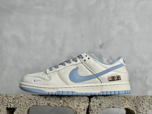 nk Sb Dunk Low 古驰联名-米白天蓝勾织布 周年高端定制 低帮休闲板鞋 Dq1098-376 #定制鞋盒 大厂纯原品质出货 超高清洁度 皮料切割干净