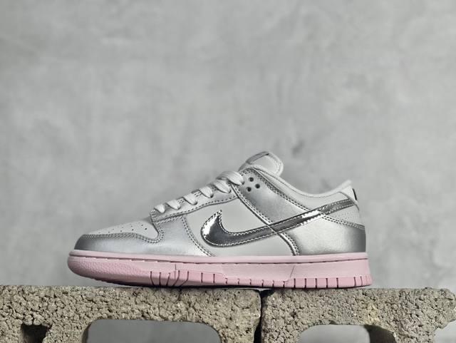 2024龙年专属配色,耐克nike Dunk Low Lx”扣篮系列低帮休闲运动滑板板鞋 货号:Hm3698-006 尺码:36 36.5 37.5 38 38