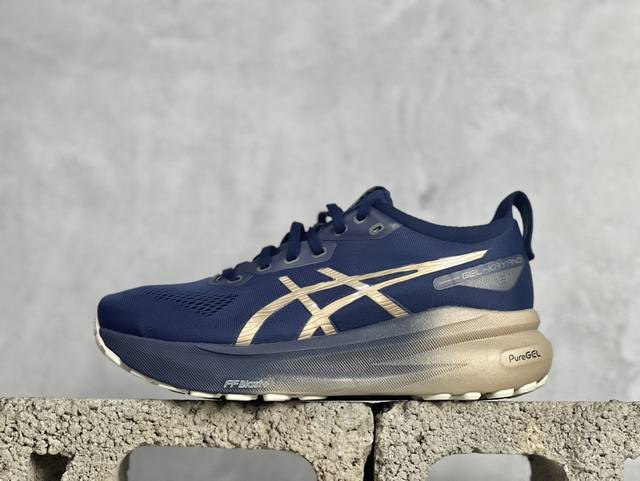 asics Gel-Kayano 31代 运动休闲透气专业跑鞋 1011B950-400 #原档案据数开发楦型纸版 原装印尼工代进口单丝纤维程工网布鞋面，更贴合