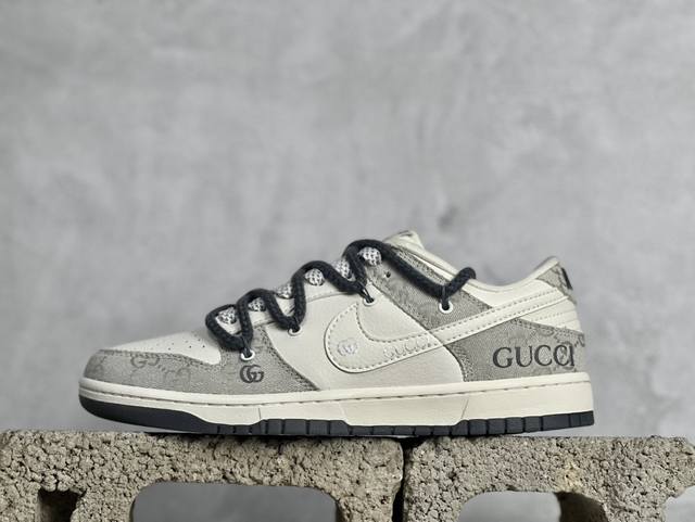 nk Sb Dunk Low 古驰联名-绑带烟灰 周年高端定制 低帮休闲板鞋 Sj2068-263 #定制鞋盒 大厂纯原品质出货 超高清洁度 皮料切割干净无任何