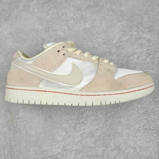 gs福利特价 nk Dunk Low 系列 全套原纸板楦头加持 细节品控鞋型稳定 独家私模官方最新原厂磨具打造大底 鞋头坡度极致还原 原盒原配 玻璃冲刀 超高清