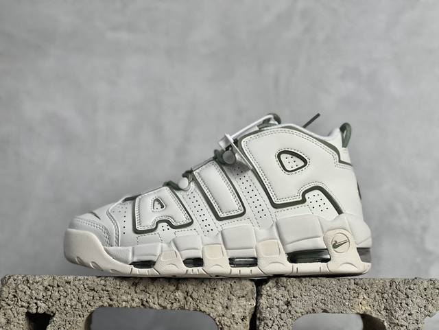 ck版 Air More Uptempo 白绿 代表着历史最高版本皮蓬 原盒原标 之前一直专供外贸、各大平台输出，行业内公认最高评价的皮蓬，精准库存 售罄不再有