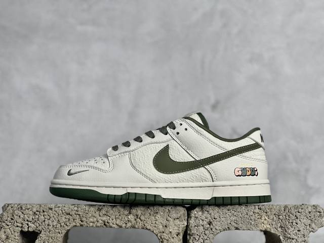 k版 Nike Sb Dunk Low 米白绿勾 性价比天花板 尝鲜先行版 原装头层材料 独家版型蒸餾加工 帶來的是更好的视觉和脚感体验 大厂纯原品质出货 清洁