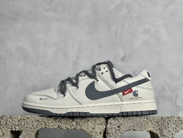 nk Sb Dunk Low 卡哈特联名-绑带灰勾 周年高端定制 低帮休闲板鞋 Sj2068-266 #定制鞋盒 大厂纯原品质出货 超高清洁度 皮料切割干净无任