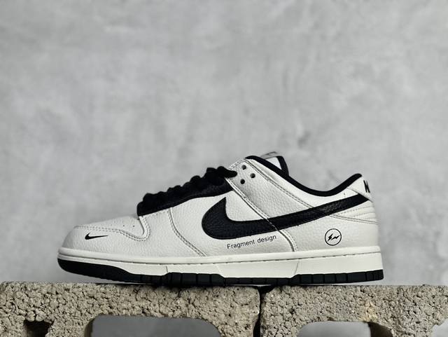 nk Sb Dunk Low Fragment Design 藤原浩闪电 联名低帮休闲运动滑板板鞋 Df7519-831 #大厂纯原品质出货 纯正版型 定制鞋盒