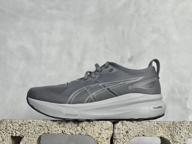 asics Gel-Kayano 31代 运动休闲透气专业跑鞋 1011B867-020 #原档案据数开发楦型纸版 原装印尼工代进口单丝纤维程工网布鞋面，更贴合