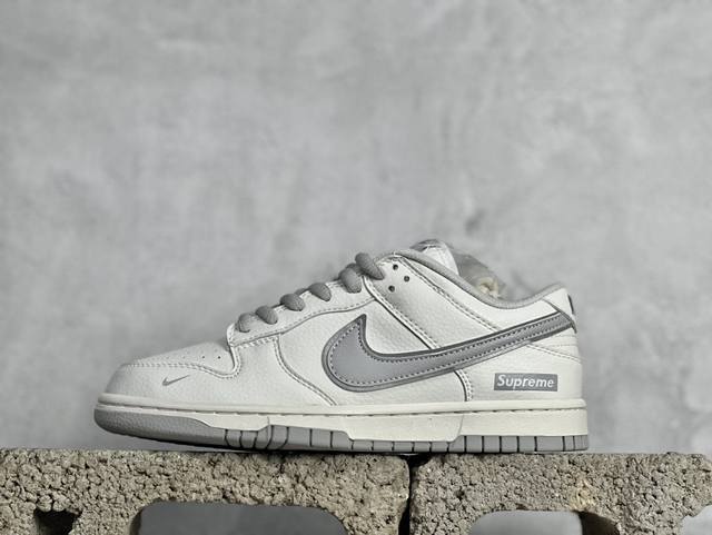 k版 Nike Sb Dunk Low 联名灰白 性价比天花板 尝鲜先行版 原装头层材料 独家版型蒸餾加工 帶來的是更好的视觉和脚感体验 大厂纯原品质出货 清