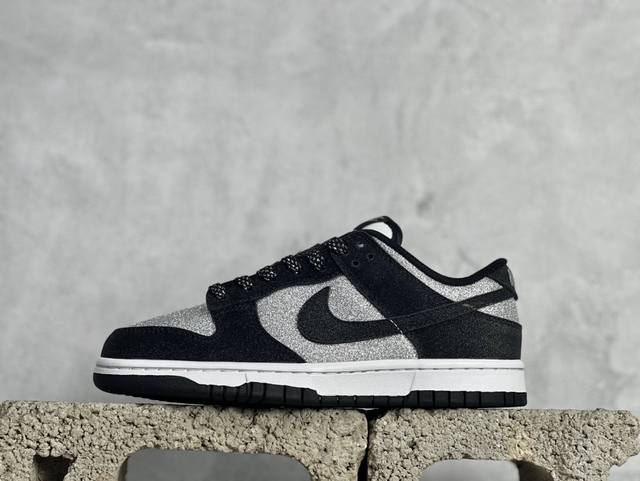 k版 Nike Sb Dunk Low 满天星黑白熊猫 性价比天花板 尝鲜先行版 原装头层材料 独家版型蒸餾加工 帶來的是更好的视觉和脚感体验 大厂纯原品质出