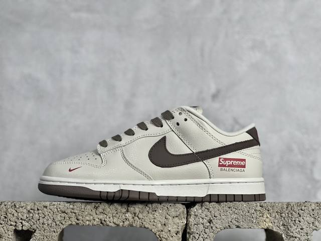 k版 Nike Sb Dunk Low 奶白摩卡 性价比天花板 尝鲜先行版 原装头层材料 独家版型蒸餾加工 帶來的是更好的视觉和脚感体验 大厂纯原品质出货 清