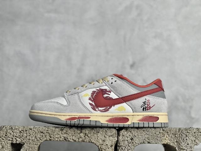 福利特价 Gs版 Nike Sb Dunk Low 性价比天花板 尝鲜先行版 原装头层材料 独家版型蒸餾加工 帶來的是更好的视觉和脚感体验 大厂纯原品质出货 清