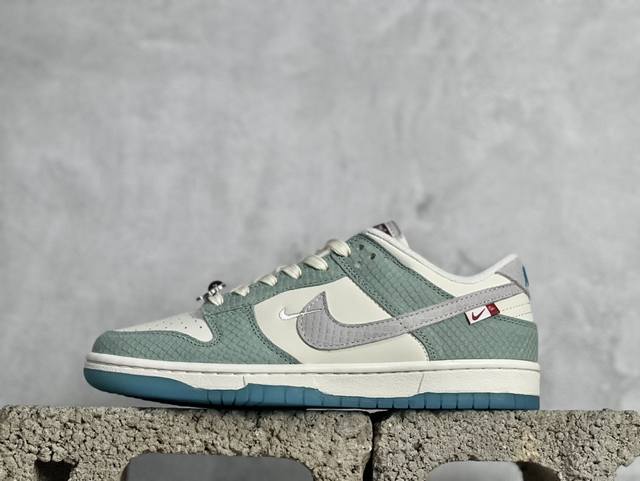 福利特价 Gs版 Nike Sb Dunk Low 性价比天花板 尝鲜先行版 原装头层材料 独家版型蒸餾加工 帶來的是更好的视觉和脚感体验 大厂纯原品质出货 清