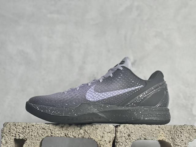 kw Mf Nk Zoom Kobe 6 科比六代签名实战篮球鞋 星空黑紫 Dm2825-001 主攻中端市场 全套原纸板楦头开发 确保原汁原味 完美呈现版型