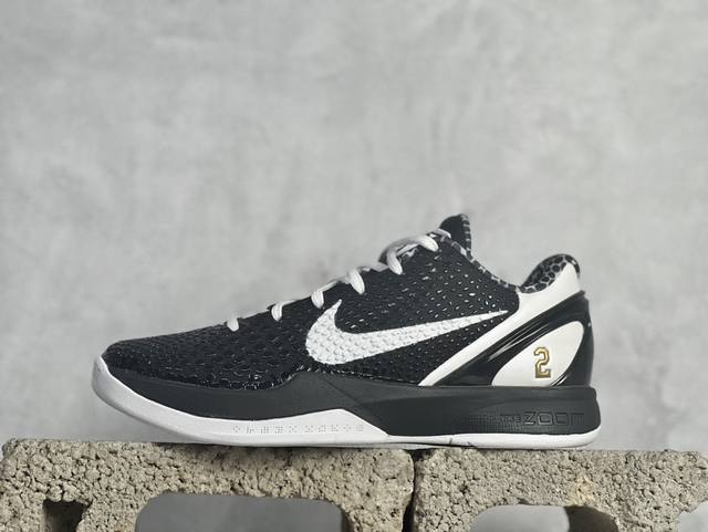 kw Mf Nk Zoom Kobe 6 Protro 科比六代 黑白天使gigi Cw2190-002 主攻中端市场 全套原纸板楦头开发 确保原汁原味 完美呈