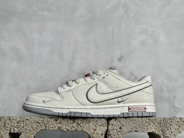 nk Sb Dunk Low Supreme联名-米灰小灰勾 周年高端定制 低帮休闲板鞋 Dj2024-005 #定制鞋盒 大厂纯原品质出货 超高清洁度 皮料切