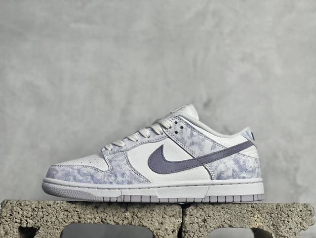 nk Sb Dunk Low Prm 白浅紫配色sb扣碎篮板时尚休闲板鞋 Dm9467-500 尺码：36 36.5 37.5 38 38.5 39 40 40