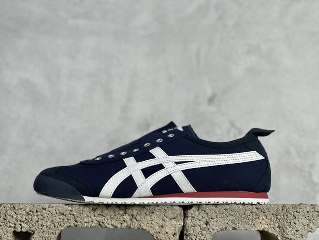 pk帆布onitsuka Tiger鬼塚虎 Mexico 66 全部原鞋一比一开发 印尼厂oem原单材料 除成型在pt外 其余全部客供材料 四联官方吊牌 乳胶组