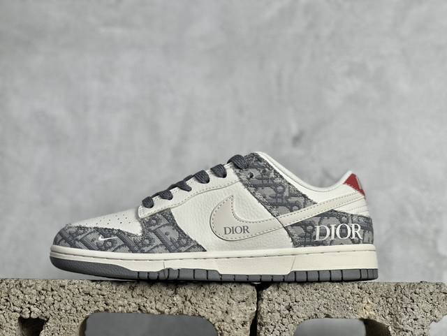 nk Sb Dunk Low 迪奥联名-磨砂灰 周年高端定制 低帮休闲板鞋 Xy1688-004 #定制鞋盒 大厂纯原品质出货 超高清洁度 皮料切割干净无任何毛