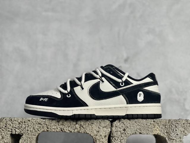 nk Sb Dunk Low Bape联名-绑带黑勾 周年高端定制 低帮休闲板鞋 Sj2068-269 #定制鞋盒 大厂纯原品质出货 超高清洁度 皮料切割干净无