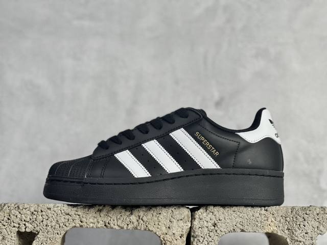 dt Adidas Originals Superstar W 0411百搭单品 厚底贝壳头 Adidas Originals Superstar W 渠道正品