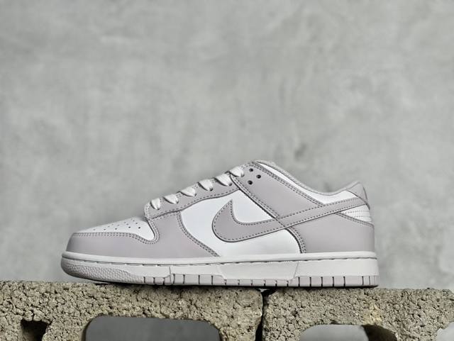 st Nk Sb Dunk Low 浅紫色 扣篮系列低帮休闲运动滑板板鞋 Dd1503-116 尺码：36 36.5 37.5 38 38.5 39 40