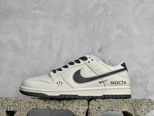 nk Sb Dunk Low Nocta-米白黑勾 周年高端定制 低帮休闲板鞋 Dq1098-389 #定制鞋盒 大厂纯原品质出货 超高清洁度 皮料切割干净无任