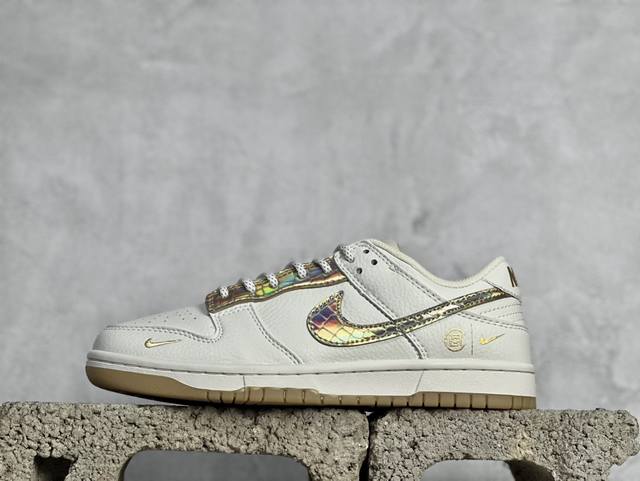 nk Sb Dunk Low 冠希联名-炫彩金 周年高端定制 低帮休闲板鞋 Jh8310-948 #定制鞋盒 大厂纯原品质出货 超高清洁度 皮料切割干净无任何毛