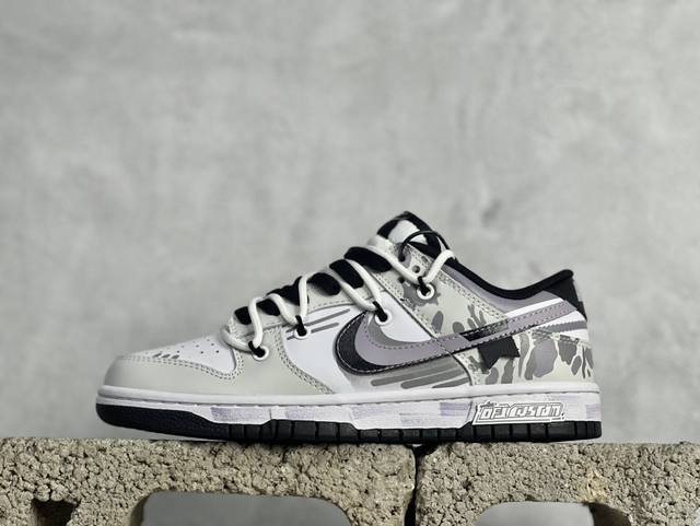 diy Nk Dunk Low 特种使命迷彩 军舰 简约黑白紫灰 Sb绑带低帮休闲板鞋 Dd1391-100 #整体配色为简约的黑白灰紫，用部分迷彩点缀，勾子后