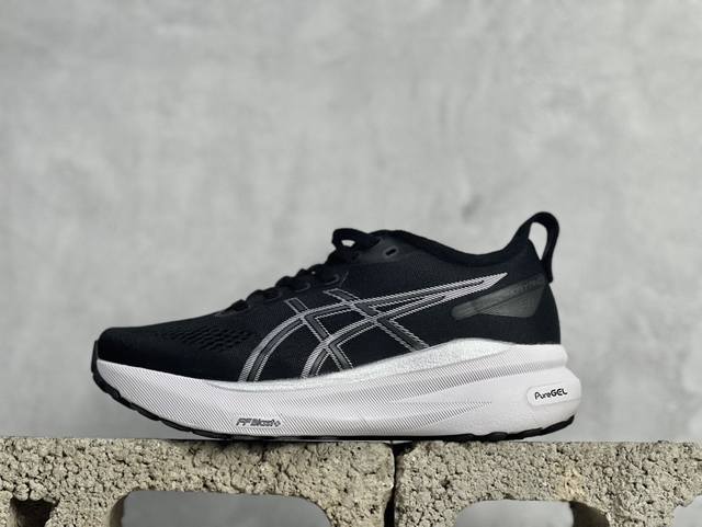 asics Gel-Kayano 31代 运动休闲透气专业跑鞋 #原档案据数开发楦型纸版 原装印尼工代进口单丝纤维程工网布鞋面，更贴合脚型和舒适透气，后跟稳定片