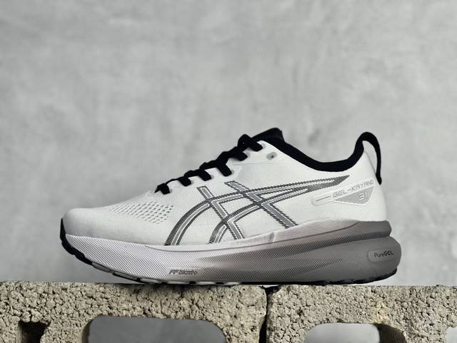 asics Gel-Kayano 31代 运动休闲透气专业跑鞋 #原档案据数开发楦型纸版 原装印尼工代进口单丝纤维程工网布鞋面，更贴合脚型和舒适透气，后跟稳定片