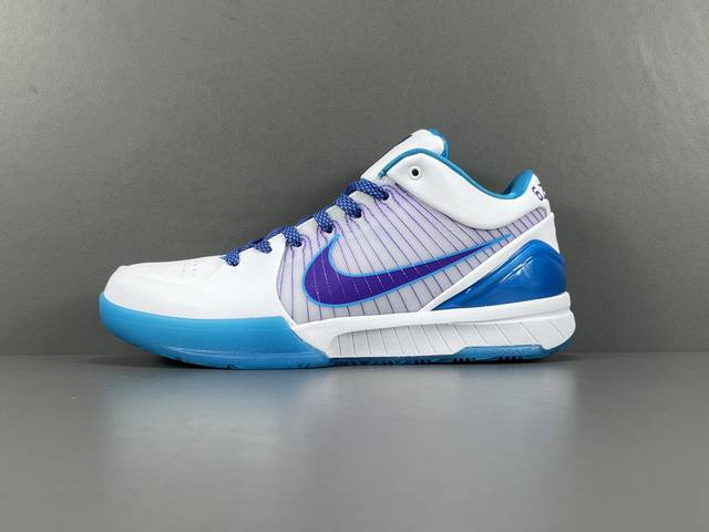 渠道优势，支持代发！ Og版：科比4 白蓝 Nike Zoom Kobe4 Mambacita Gigi 耐磨透气 低帮 实战篮球鞋 男女同款 货号：Av633