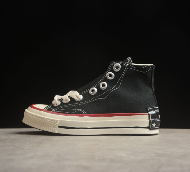 converse 1970S 匡威高帮休闲板鞋 A09 C 经典70S鞋身 搭配异形透气鞋孔 不规则内侧标 加宽加粗鞋带 好怪 好可爱的 鞋扣 Logo 车缝线