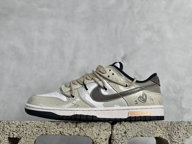 Nk Dunk Low 熊猫恶作剧 夏日主题 爱心卡其 布丁奶茶 Sb绑带低帮休闲板鞋 Cw1590-100 #配色整体围绕熊猫恶作剧夏日主题设计，鞋身整体采用