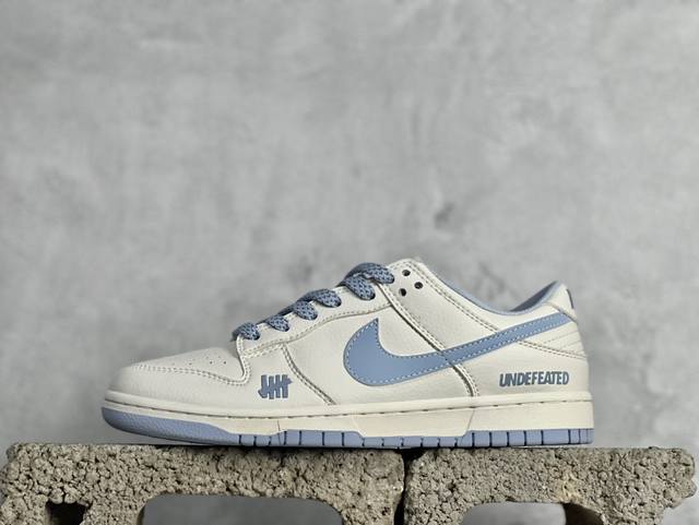 Nk Sb Dunk Low Un联名-天空蓝 周年高端定制 低帮休闲板鞋 Bb2699-212 #定制鞋盒 大厂纯原品质出货 超高清洁度 皮料切割干净无任何毛