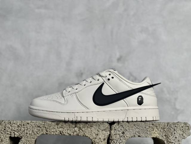 Nike Sb Dunk Low X Ambush X Bape 米白黑大钩 纯原大厂出品 极力推荐 原装头层材料 独家版型蒸餾加工 帶來的是更好的视觉和脚感体