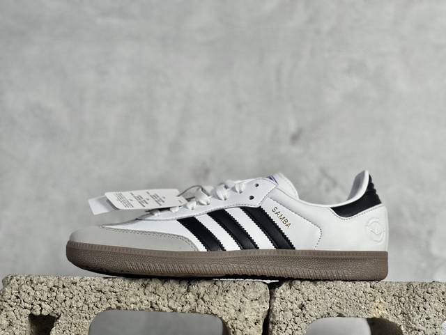 Vt版 Adidas Samba Vegan 复古桑巴板鞋 纯原大厂出品 这款桑巴鞋展示了高质量的工艺 带有装饰的超锁缝制和无缝的手感 柔软、柔软的皮革造型和标