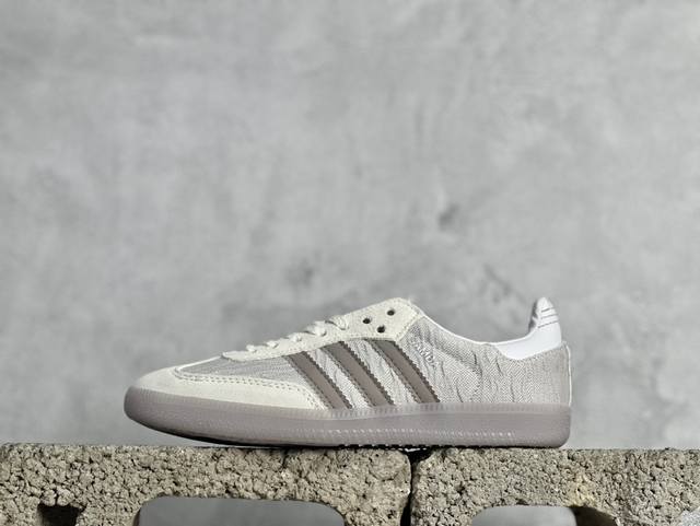 N版 Adidas Originals Samba Og 银米棕 此款以简约大方的造型设计，给人以随性休闲的时尚格调，穿着舒适轻便，运动灵活自如，蓝满足日常个性