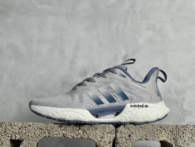 夏日福利 Ad Ultra Boost Dna Web Ub 8.0网系列低帮袜套式针织鞋面休闲运动慢跑鞋 以 Ultra Boost 鞋款为蓝本打造了全新的鞋