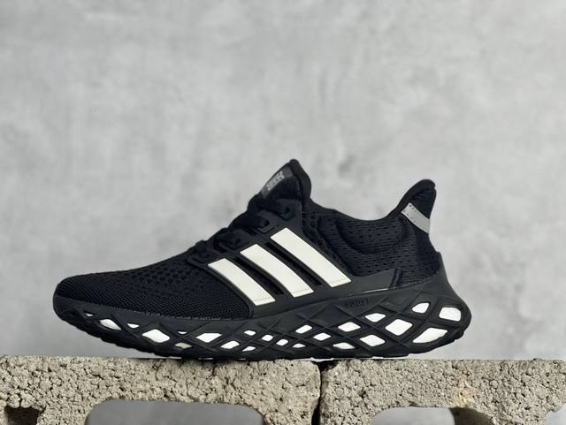 夏日福利 Ad Ultra Boost Dna Web Ub 8.0网系列低帮袜套式针织鞋面休闲运动慢跑鞋 以 Ultra Boost 鞋款为蓝本打造了全新的鞋