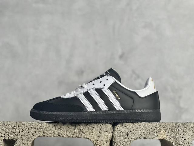 Yh Adidas Originals Samba Vegan Og桑巴舞系列绅士德训足球风百搭低帮休闲运动板鞋 货号: Jp5282 尺码:36 36.5 3