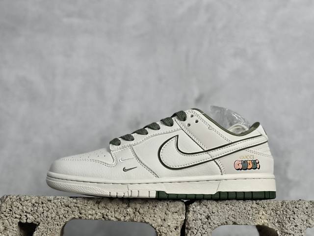 Nk Sb Dunk Low Retro 古驰联名-米白白绿勾 周年高端定制 低帮休闲板鞋 定制鞋盒 大厂纯原品质出货 超高清洁度 皮料切割干净无任何毛边 细节